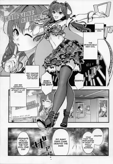[Matsuka] Das Parfum Fhentai - Page 3