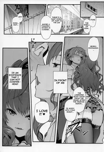 [Matsuka] Das Parfum Fhentai - Page 4