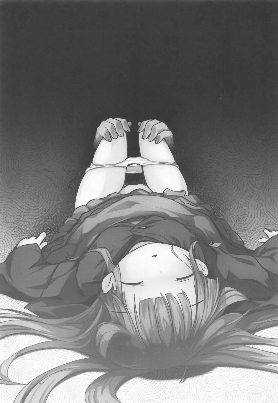 [Izumi Yukiru] Suikan Chuudoku Fhentai - Page 2