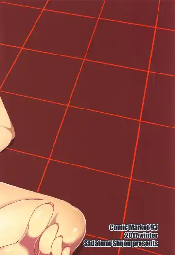 [Shijou Sadafumi] USSR Syuko-chan Fhentai - Page 18