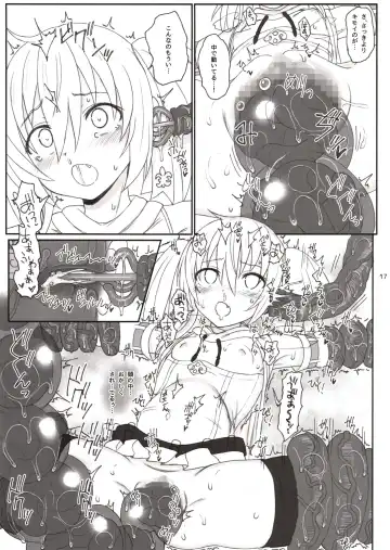 [Makabe Gorou] Mahoushoujo Airi vs Zettai Tanetsuke suru Shokushu Fhentai - Page 16