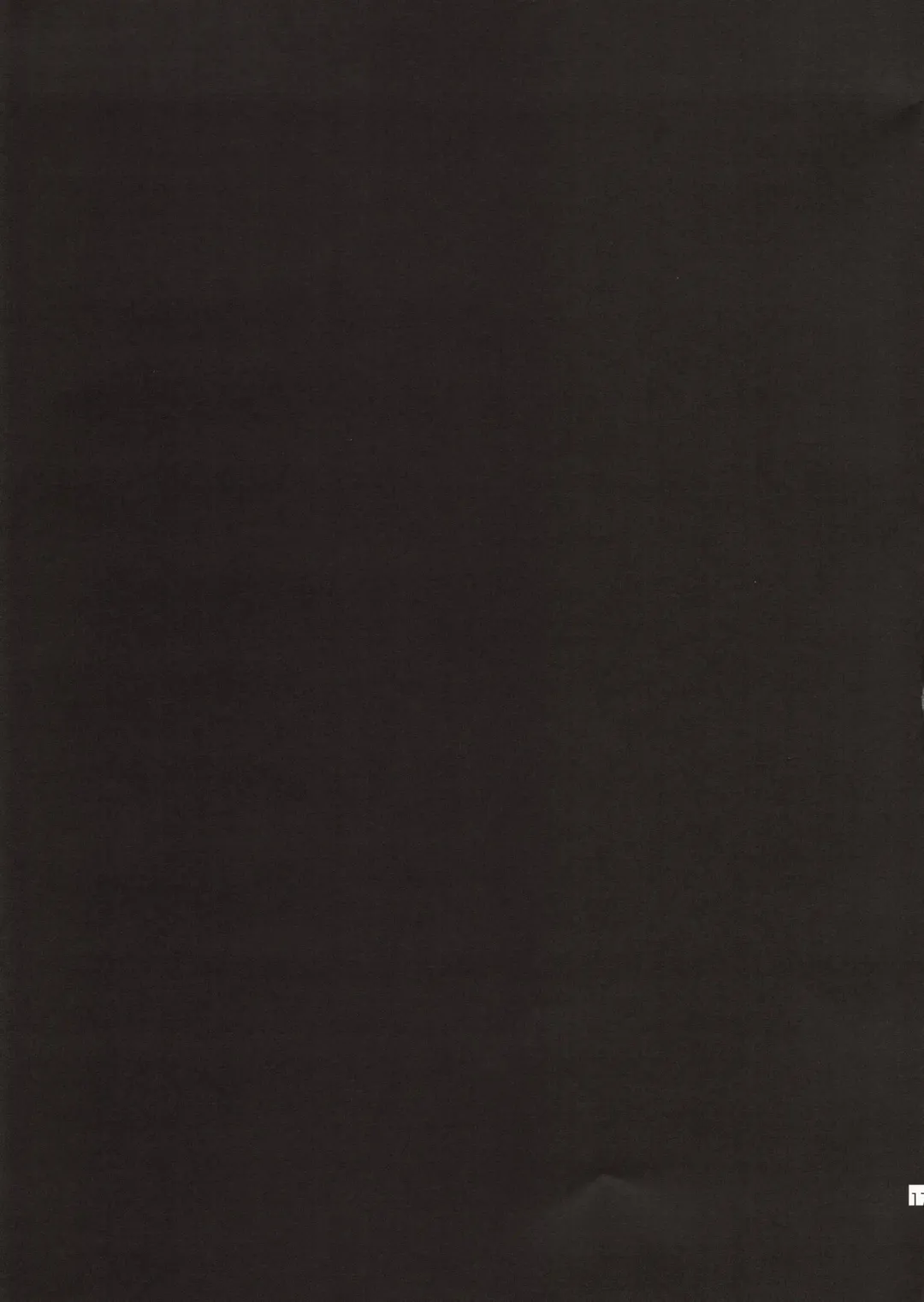 [Arato Asato] Bel-chan Mama ni Amaetai Fhentai - Page 15