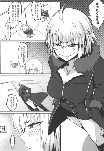 [Mao Fabao] Gochuumon wa Jeandere desu ka? Fhentai - Page 7