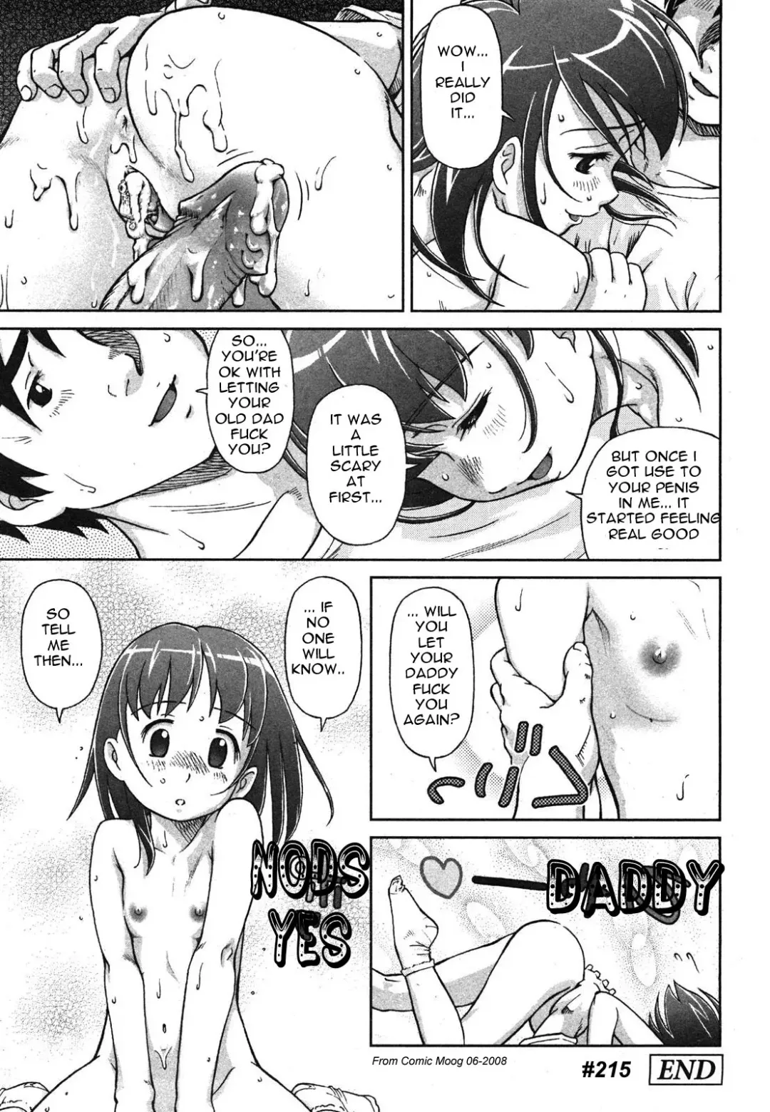 [Fuji Shinobu] No One Will Know Fhentai - Page 16