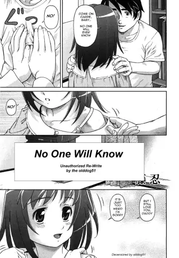 Read [Fuji Shinobu] No One Will Know - Fhentai