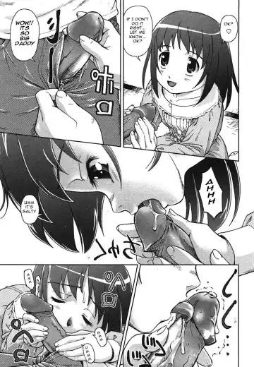 [Fuji Shinobu] No One Will Know Fhentai - Page 4