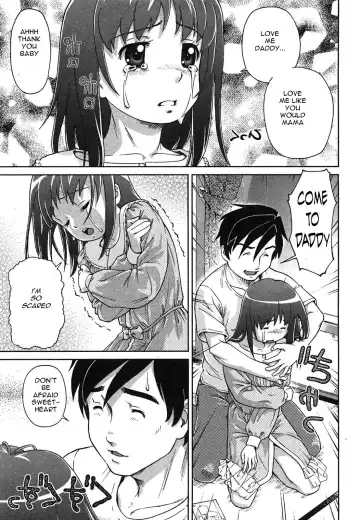 [Fuji Shinobu] No One Will Know Fhentai - Page 8