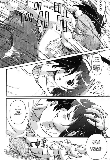 [Fuji Shinobu] No One Will Know Fhentai - Page 9