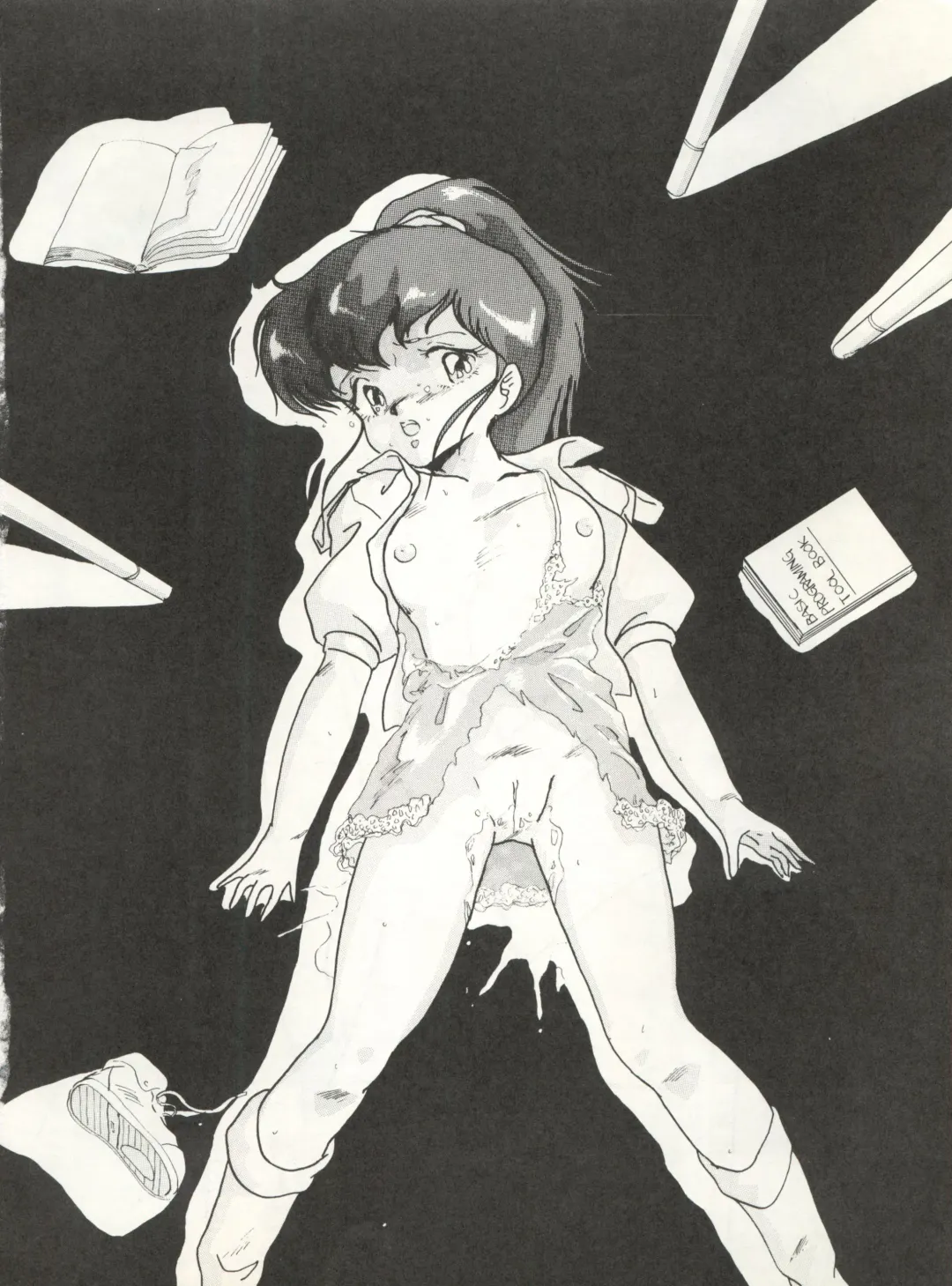 FORT ALPS Fhentai - Page 15