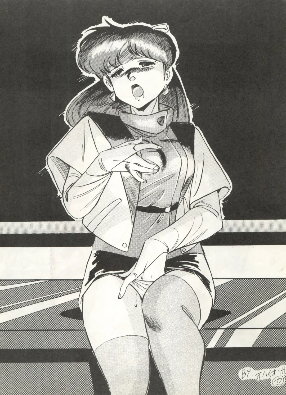 FORT ALPS Fhentai - Page 7