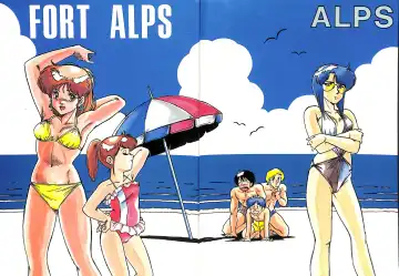 Read FORT ALPS - Fhentai