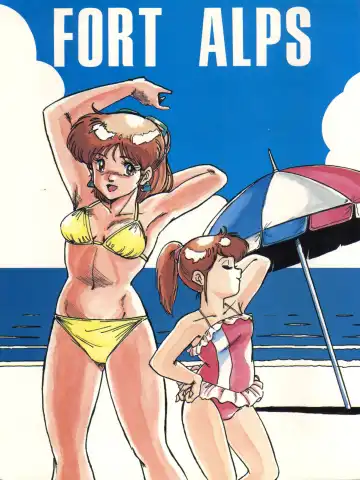 FORT ALPS Fhentai - Page 2