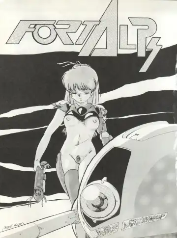 FORT ALPS Fhentai - Page 4