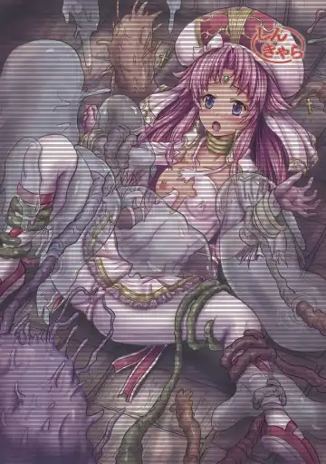 [Yo-jin] Aigis Shokushu Taisen 2 - Elyse-chan to Shokushu to Slime Fhentai - Page 24