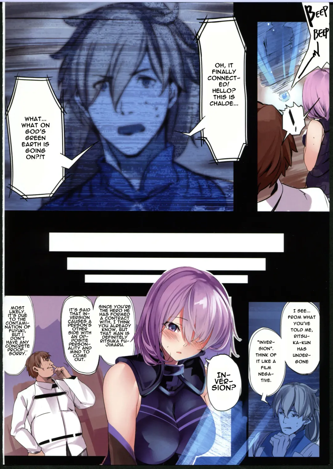 [Marushin] Fall/Master Alternative Fhentai - Page 10
