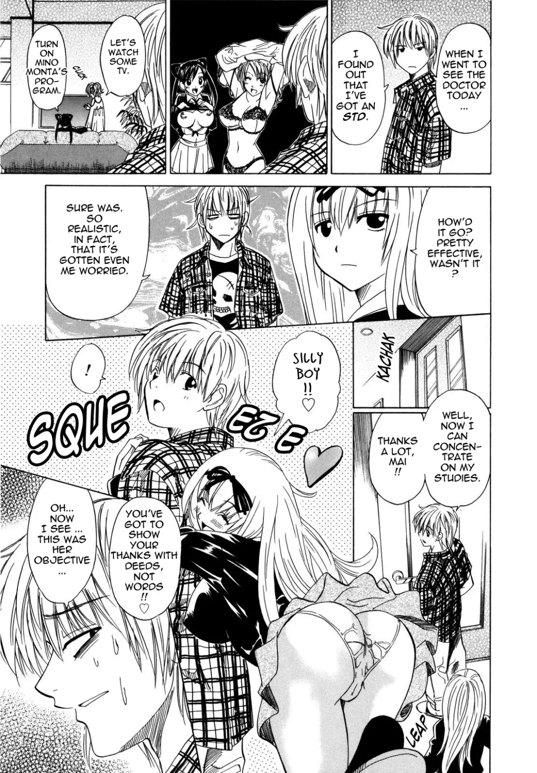 [Otono Natsu] Paff Paff! Fhentai - Page 106