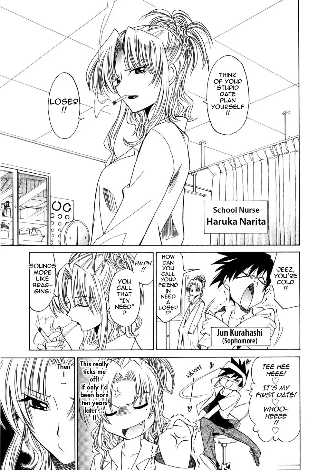 [Otono Natsu] Paff Paff! Fhentai - Page 161