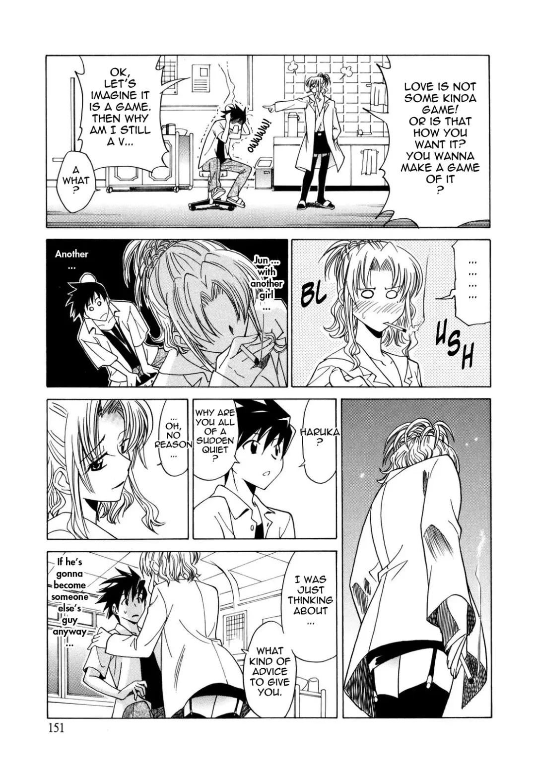 [Otono Natsu] Paff Paff! Fhentai - Page 163