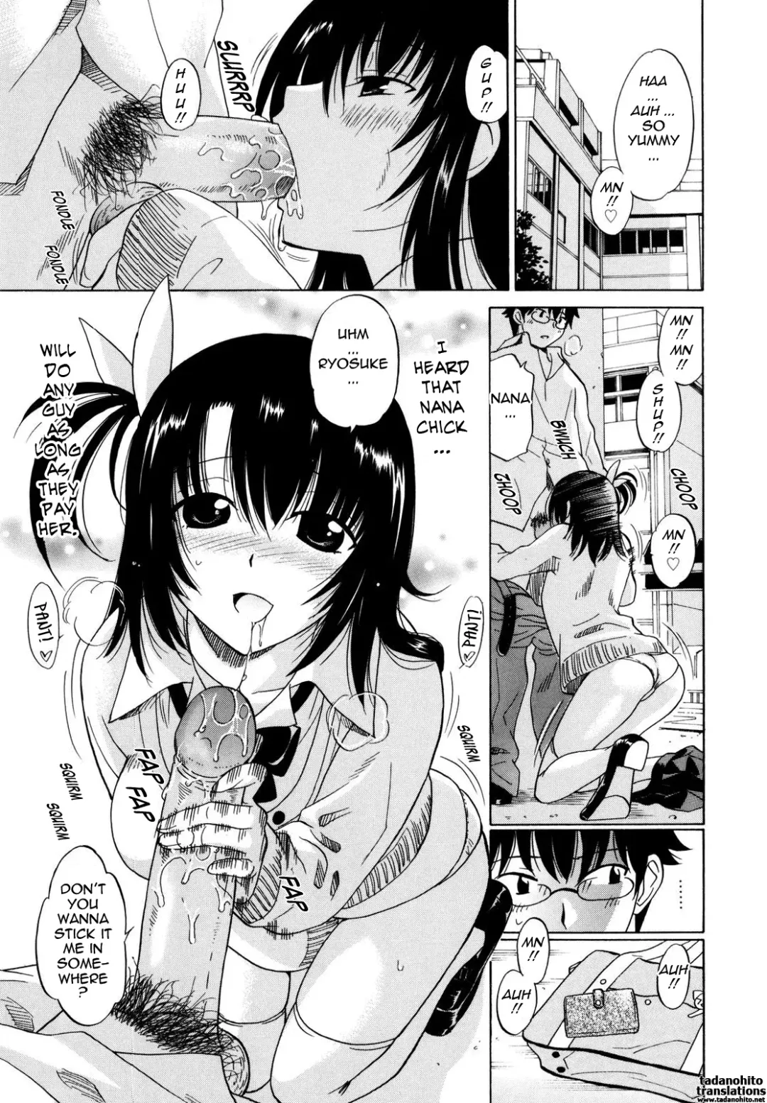 [Otono Natsu] Paff Paff! Fhentai - Page 197