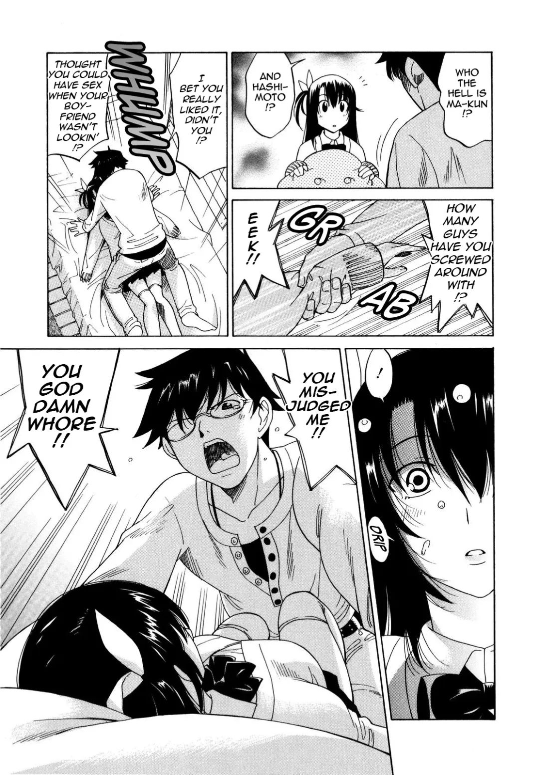 [Otono Natsu] Paff Paff! Fhentai - Page 205