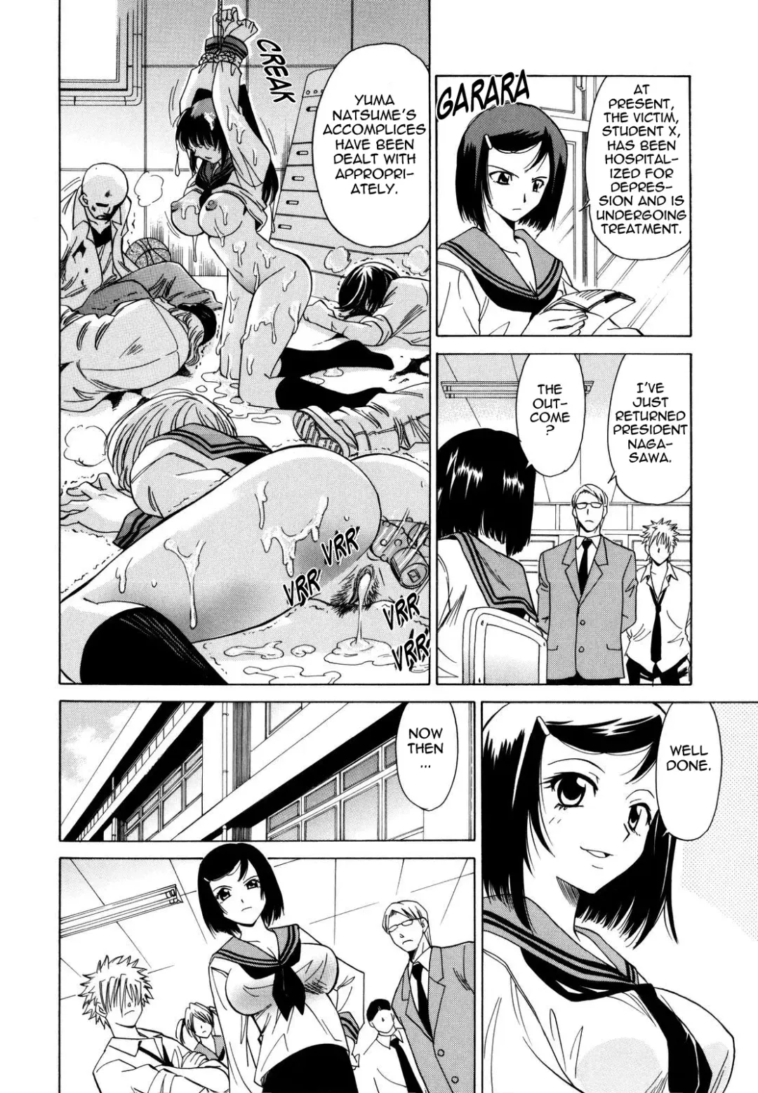 [Otono Natsu] Paff Paff! Fhentai - Page 50