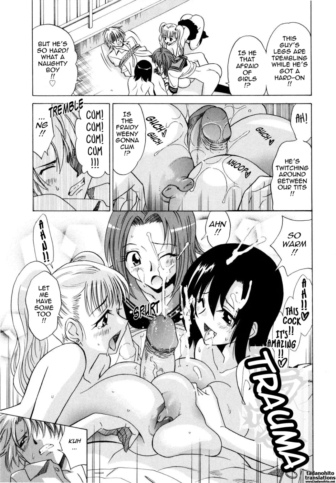 [Otono Natsu] Paff Paff! Fhentai - Page 64