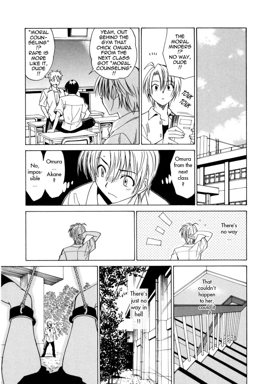 [Otono Natsu] Paff Paff! Fhentai - Page 68