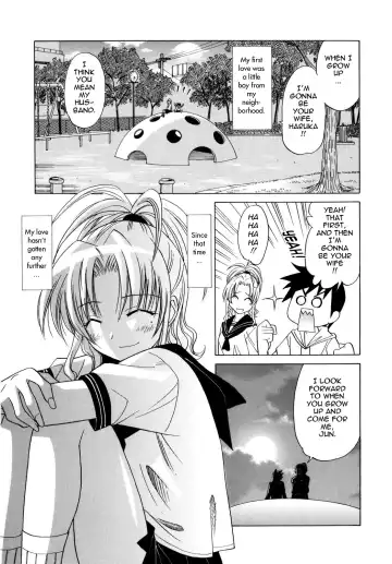 [Otono Natsu] Paff Paff! Fhentai - Page 159