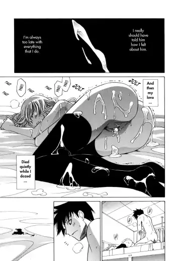 [Otono Natsu] Paff Paff! Fhentai - Page 175