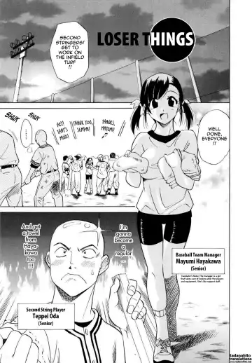 [Otono Natsu] Paff Paff! Fhentai - Page 178