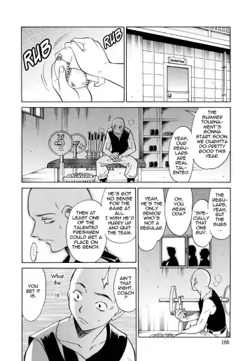 [Otono Natsu] Paff Paff! Fhentai - Page 179