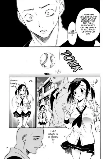 [Otono Natsu] Paff Paff! Fhentai - Page 180