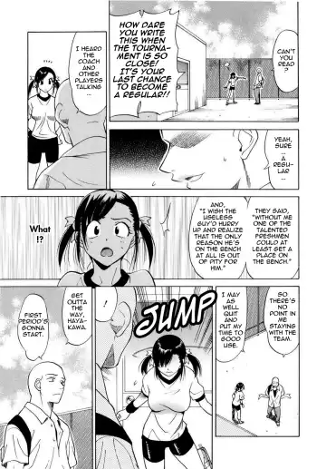 [Otono Natsu] Paff Paff! Fhentai - Page 182