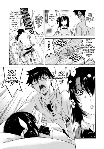 [Otono Natsu] Paff Paff! Fhentai - Page 205