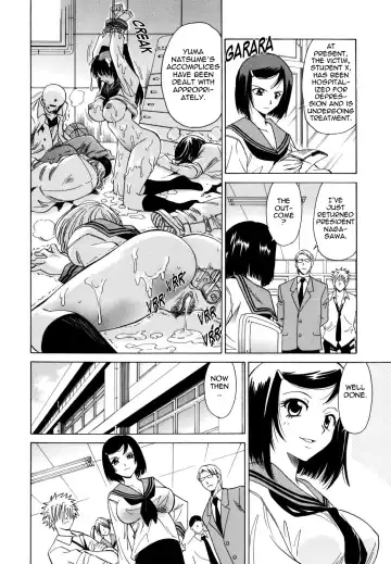 [Otono Natsu] Paff Paff! Fhentai - Page 50