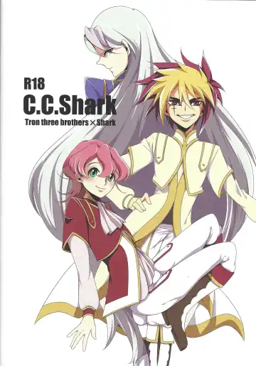 [Akashi Kuyou - Amu] Shi shi shaku Fhentai - Page 22