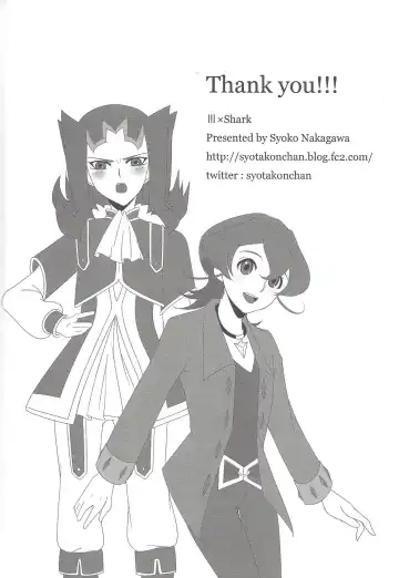 [Akashi Kuyou - Amu] Shi shi shaku Fhentai - Page 3