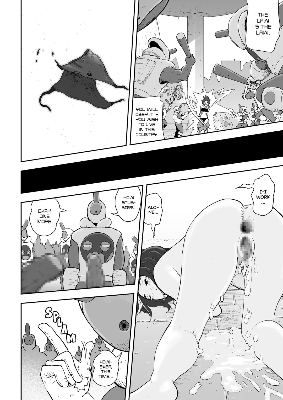 [Gesundheit] No-Pan Anthology | Pantyless Anthology Fhentai - Page 14