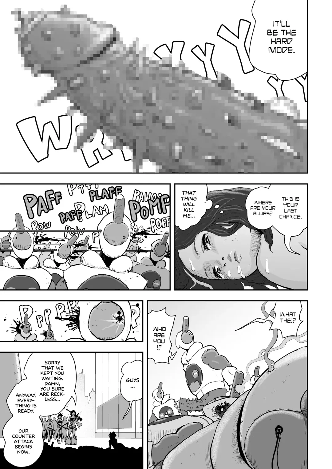 [Gesundheit] No-Pan Anthology | Pantyless Anthology Fhentai - Page 15