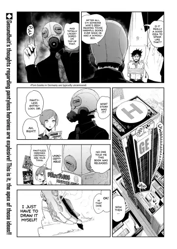 [Gesundheit] No-Pan Anthology | Pantyless Anthology - Fhentai