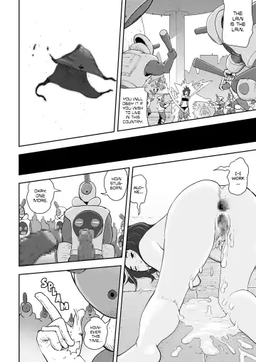 [Gesundheit] No-Pan Anthology | Pantyless Anthology Fhentai - Page 14