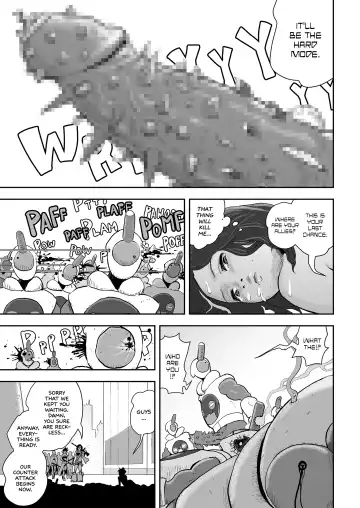 [Gesundheit] No-Pan Anthology | Pantyless Anthology Fhentai - Page 15