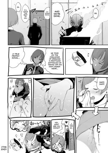 [Gesundheit] No-Pan Anthology | Pantyless Anthology Fhentai - Page 24