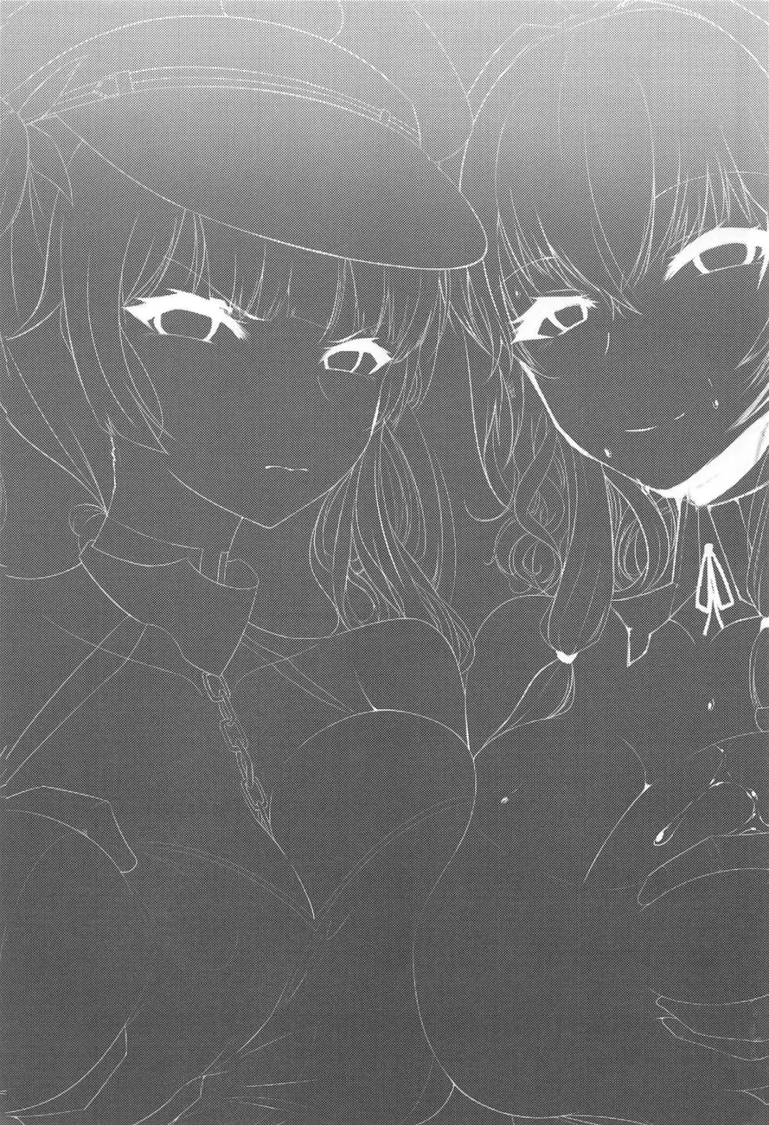 [Takanotume] Lulu & Lou Fhentai - Page 30