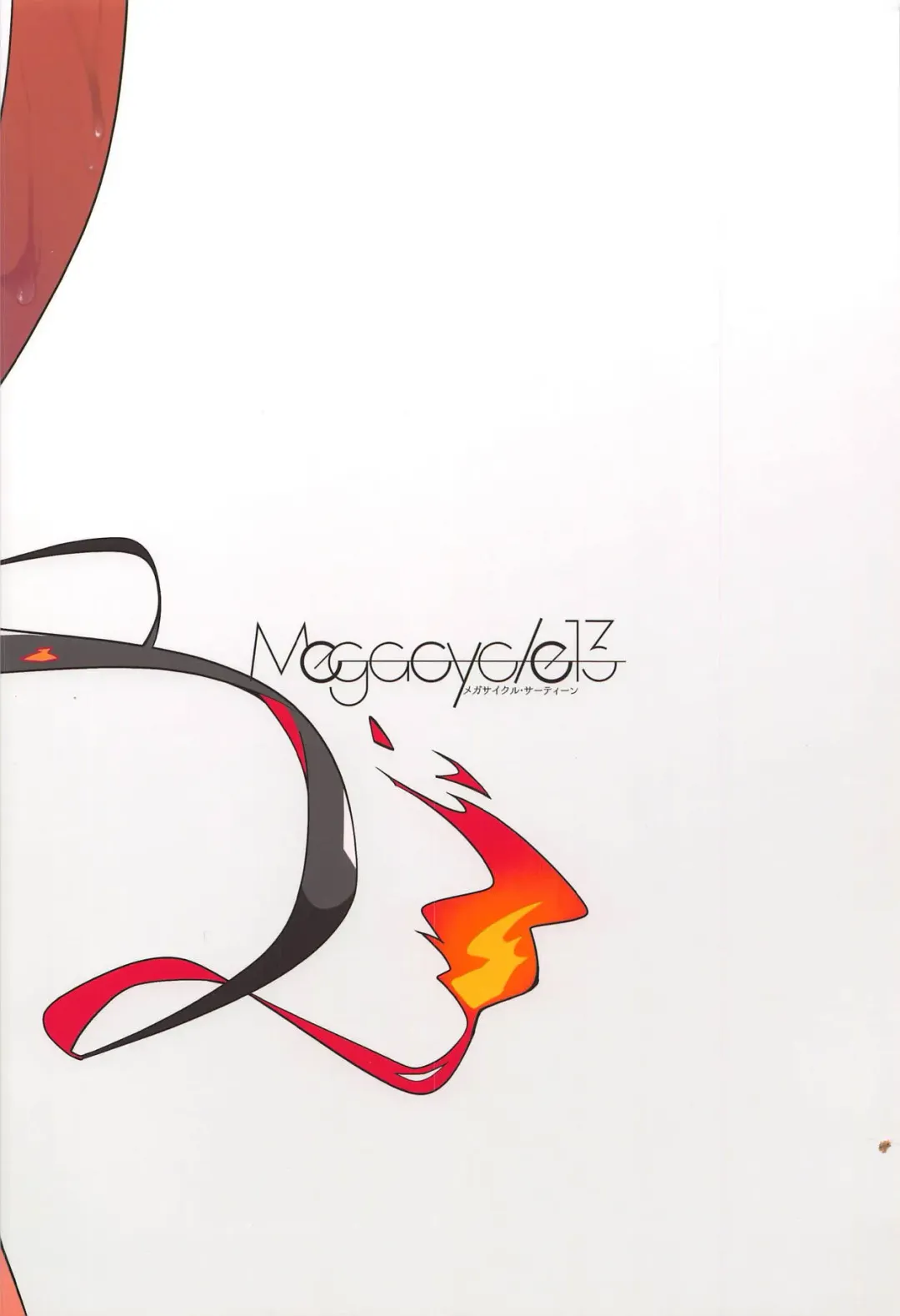 [Mizuha] Nobukatsu-kun ga Karada o Hatte Wabiru Hon Fhentai - Page 17