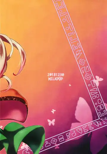 [Rekisitaihoonoji] Addicted Butterfly Fhentai - Page 38