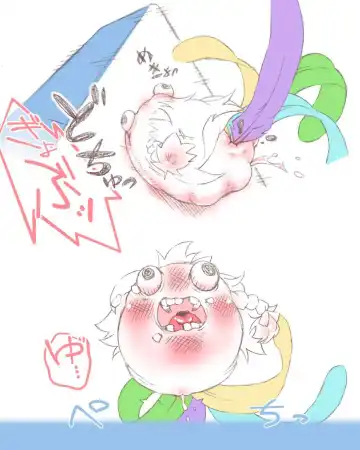 板羽球（半生不熟汉化组） Fhentai - Page 18