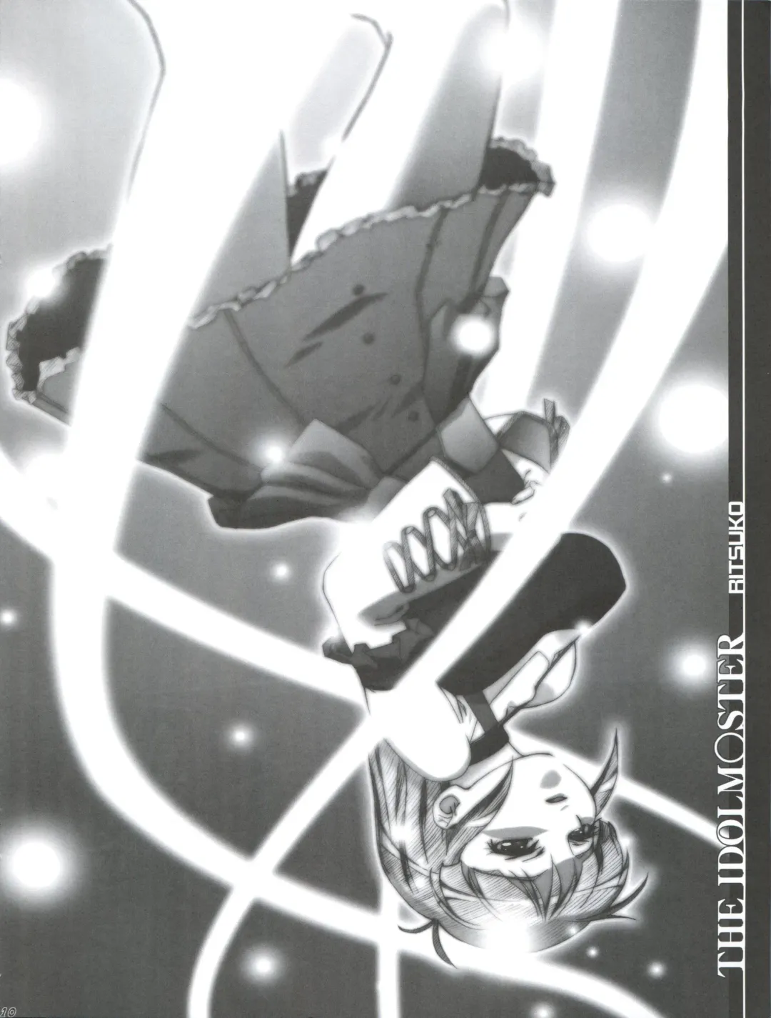 [Kousaka Jun] BBS NOTE 2008 SUMMER Fhentai - Page 10