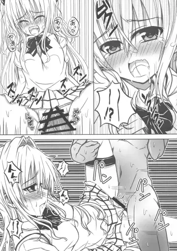 [Tsukai] Yamitsuki! Momo mo kan 2 Fhentai - Page 15