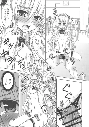 [Tsukai] Yamitsuki! Momo mo kan 2 Fhentai - Page 17